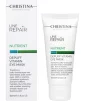 Вітамінна омолоджувальна маска навколо очей Christina Line Repair Nutrient Depuff Vitamin Eye Mask 60 мл - 2