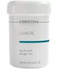 Гель Люміре з гіалуроновою кислотою для шкіри навколо очей і шиї Christina Lumiere Eye &amp; Neck Bio Gel + HA 250 мл - 1