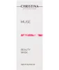 Маска краси з екстрактом троянди Christina Muse Beauty Mask 75 мл - 2