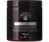 Відновлювальна маска NOOK MAGIC ARGANOIL SECRET для волосся - 1