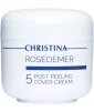 Постпілінговий тональний захисний крем (Крок 5) Christina Rose De Mer Post Peeling Cover Cream 20 мл - 1