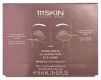 Патчі освітлюючі для шкіри навколо очей з рожевого золота 111 SKIN Rose Gold Illuminating Eye Mask Box, 8 шт - 1
