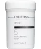 Відновлювальна маска (Крок 5) Christina Wish Invigorating Mask 250 мл - 2