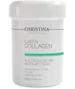 Зволожувальний крем для жирної шкіри Christina Elastin Collagen Placental Enzyme Moisture Cream with Vitamins A E &amp; HA 250 мл - 1