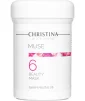 Маска красоты с экстрактом розы (Шаг 6) Christina Muse Beauty Mask 250 мл - 1