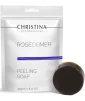 Мильний пілінг Christina Rose De Mer Peeling Soap 30 г - 1