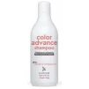 Шампунь поддерживающий цвет волос KROM COLOR EDVANCE с растительными полиглицеридами - 2