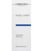 Очищувальний гель Christina Rose De Mer Clean &amp; Gentle 75 мл - 2