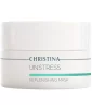 Відновлювальна маска Christina Unstress Replenishing Mask 50 мл - 1