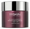 Відновлюючий нічний зволожуючий крем для обличчя 111 SKIN Repair Night Cream NAC Y2, 50 мл - 1