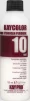 Окислювач KayColor Hydrogen 10VOL, 150 мл - 1