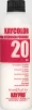 Окислитель KayColor Hydrogen 20VOL - 1