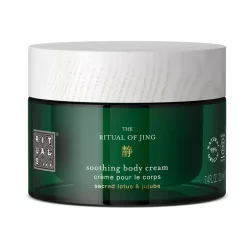 Крем для тіла Rituals The Ritual of Jing Body Cream, 220 мл