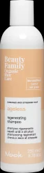 Відновлюючий шампунь для пошкодженого та ослабленого волосся NOOK BEAUTY FAMILY AGELESS VEGAN