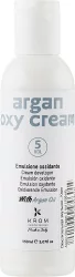 Окислительная эмульсия с маслом арганы KROM ARGAN OXY CREAM 5 vol 1.5%