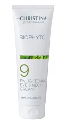 Осветляющий крем для кожи вокруг глаз и шеи (шаг 9) Christina Bio Phyto Enlightening Eye and Neck Cream