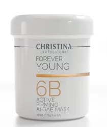 Активна зміцнювальна маска з водоростями (крок 6B) Christina Forever Young Active Firming Algae Mask