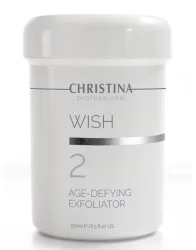 Антивіковий пілінг-ексфоліатор (крок 2) Christina Wish Age-Defying Exfoliator