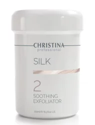 Успокаивающий эксфолиатор (шаг 2) Christina Silk Soothing Exfoliator