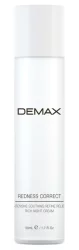 Нічний крем коректор Demax Anti couperose для сухої чутливої та куперозної шкіри 50 мл