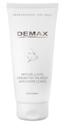 Крем для тіла Demax антицелюлітний з екстрактом кавових зерен 200 мл
