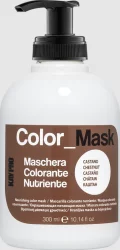 Питательная оттеночная маска KayPro Color Mask 300 мл, Каштан