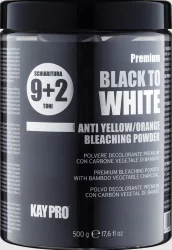 Пудра осветляющая до 11 уровней KayPro Black to White 9+2