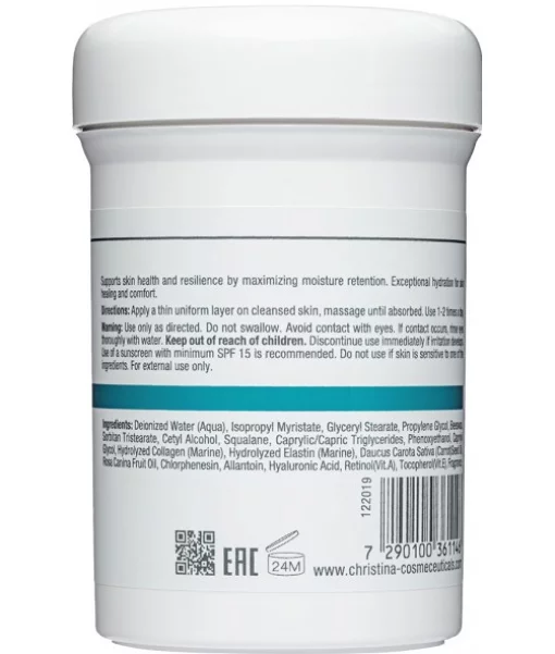 Увлажняющий крем с маслом шиповника и моркови для сухой кожи Christina Rose Hips Moisture Cream with Carrot Oil 250 мл