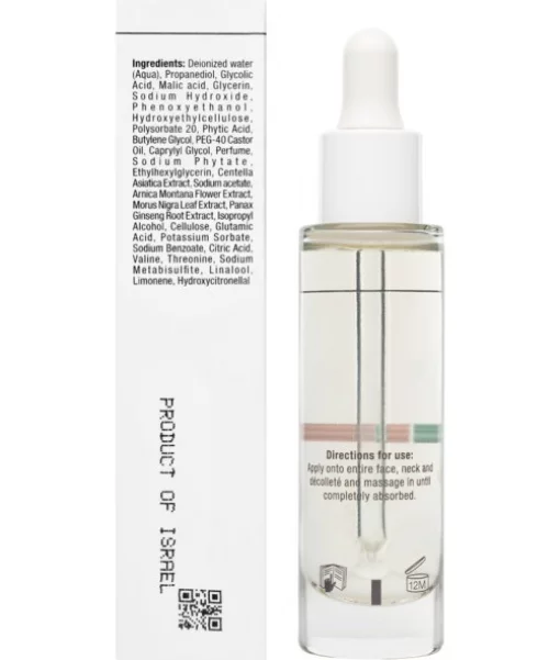 Сыворотка Восстановление сияния Christina Line Repair Glow Radiance Reveal Serum 30 мл