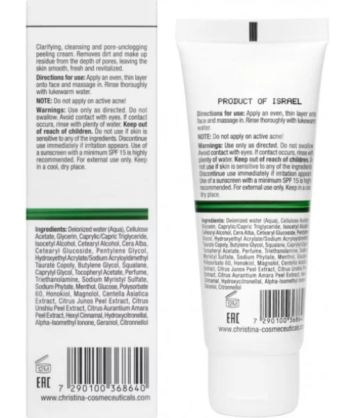 Скраб із целюлозою деревинною Christina Line Repair Nutrient Wood Pulp Scrub 75 мл