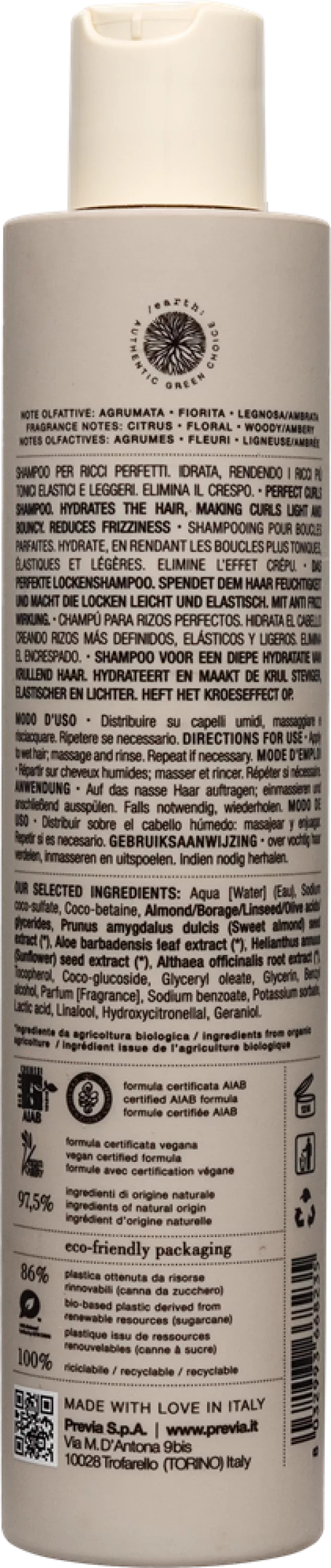 Previa CurlFriends Шампунь для великолепных локонов 250мл