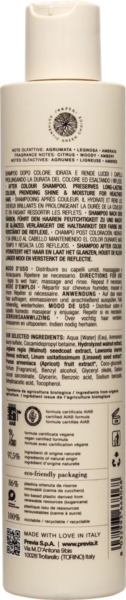 Previa Keeping After Color Шампунь Блиск кольору 250мл