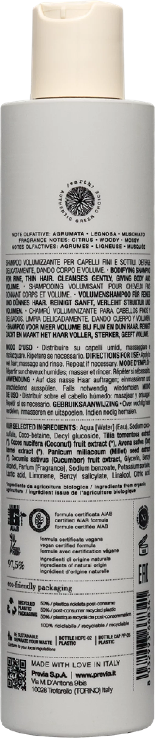 Previa Volumising Шампунь для добавления объема 250мл