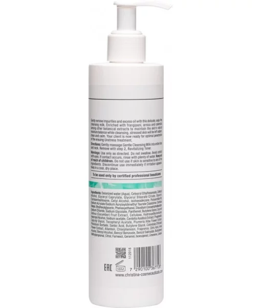 Ніжне очищувальне молочко (Крок 1) Christina Unstress Gentle Cleansing Milk 300 мл