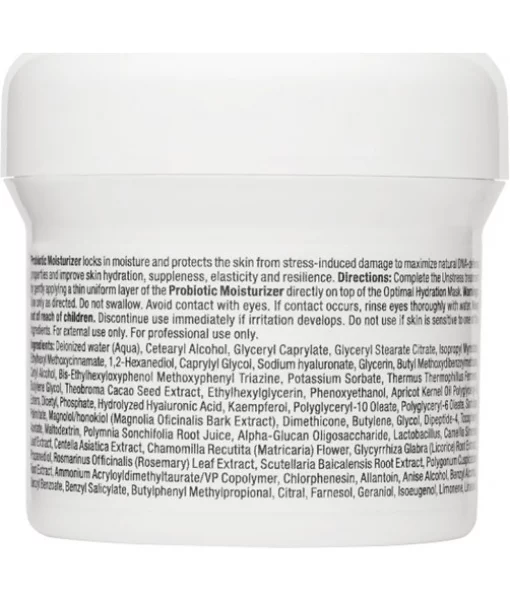 Увлажняющее средство Пробиотик (Шаг 9) Christina Unstress ProBiotic Moisturizer SPF 15 150 мл