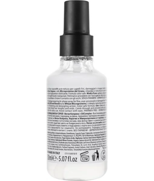 Відновлюючий двофазний спрей для волосся Barex Olioseta Filler Re-Charge Spray 150 мл