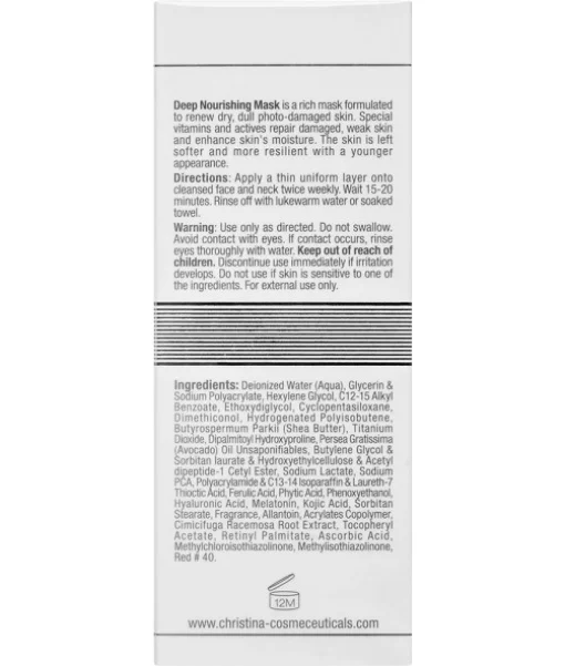 Поживна маска Christina Wish Deep Nourishing Mask 75 мл