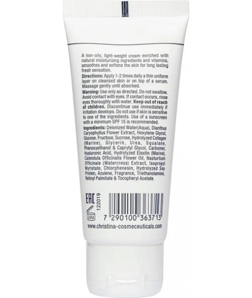 Зволожувальний крем для жирної шкіри Christina Elastin Collagen Placental Enzyme Moisture Cream with Vitamins A E &amp; HA 60 мл