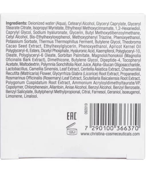 Денний крем з пробіотичною дією Christina Unstress ProBiotic Day Cream SPF 15 50 мл