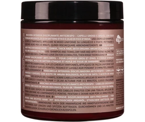 Интенсивная маска DISCIPLINE для упругости жестких и плотных волос