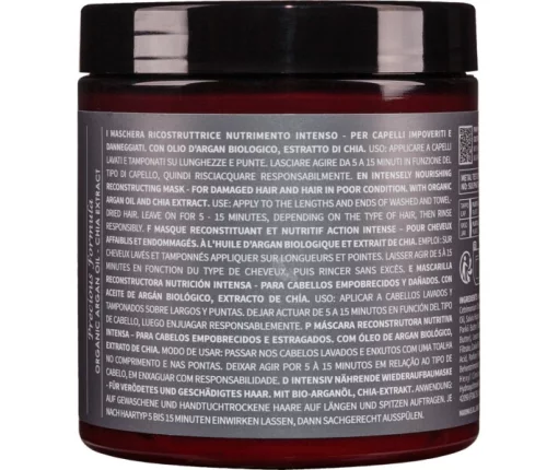 Маска відновлювальна екстраживуча MAGIC ARGANOIL Wonderful для волосся