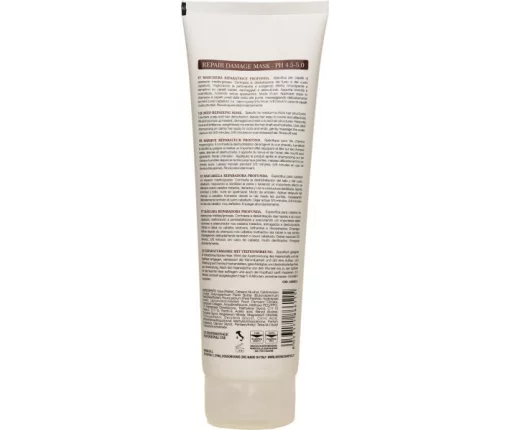 Маска Глибоке відновлення NOOK DHC Repair Damage для пошкодженого волосся, 300 мл