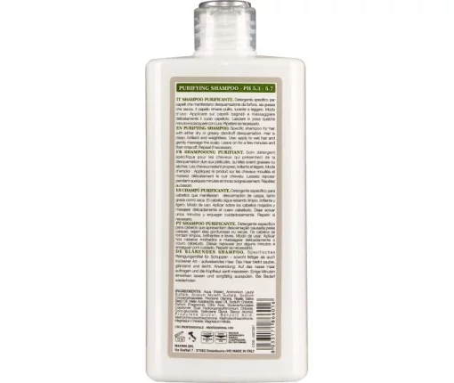 Шампунь против перхоти NOOK DHC Puryifing