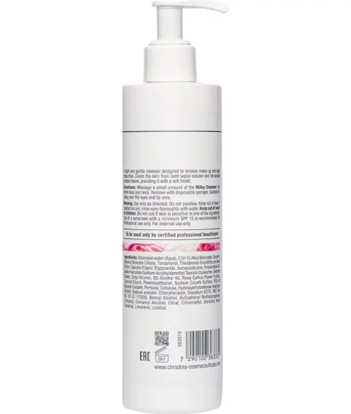 Очищувальне молочко (Крок 1) Christina Muse Milky Cleanser 300 мл