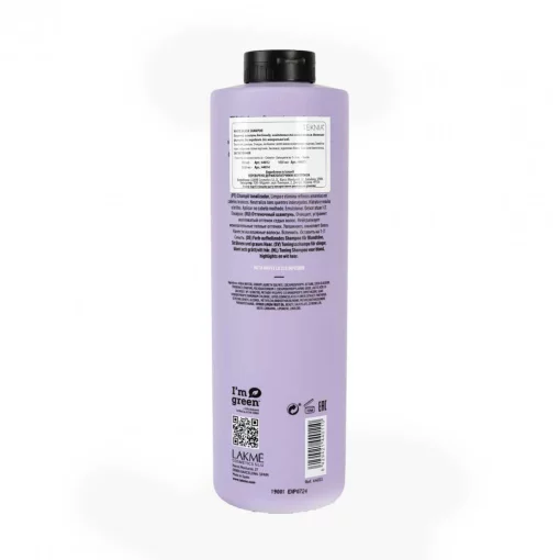 Тонуючий шампунь для нейтралізації жовтого відтінку волосся Lakme Teknia White Silver Shampoo