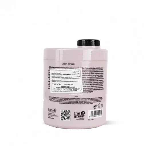 Маска дисциплинирующая для непослушных или вьющихся волос Lakme Frizz Control Treatment