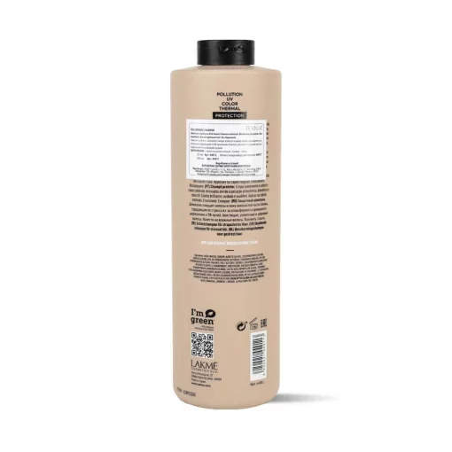 Шампунь для комплексного захисту волосся Lakme Teknia Full Defense Shampoo