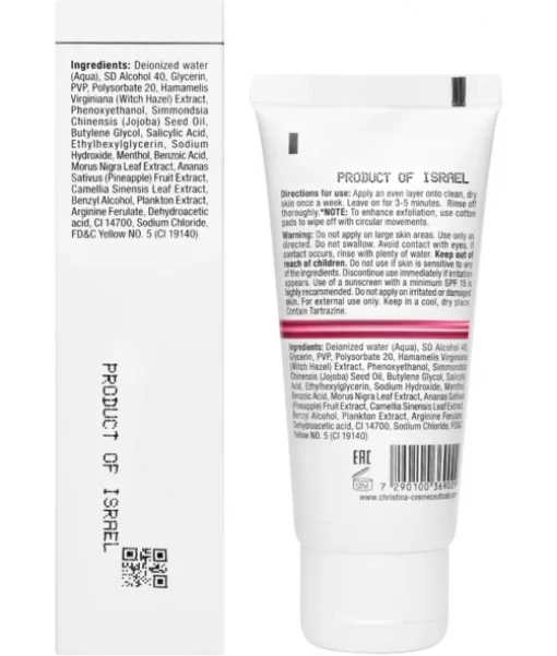 Кислородный пилинг Christina Line Repair Glow Oxygen Peel 60 мл