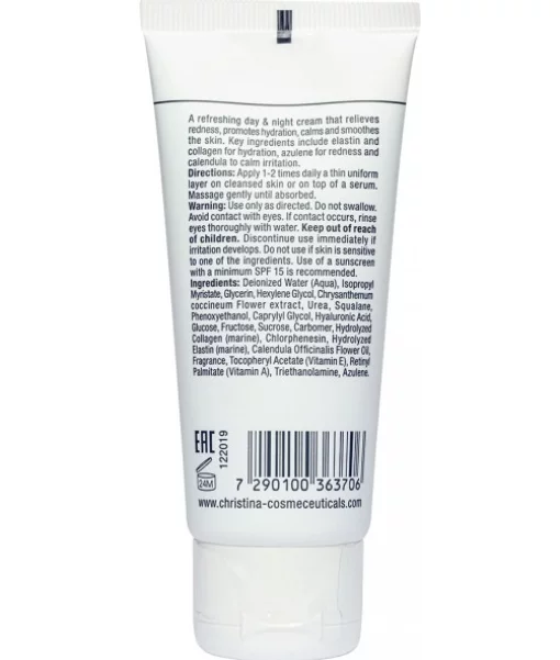 Увлажняющий крем для нормальной кожи Christina Elastin Collagen Azulene Moisture Cream with Vitamins A E &amp; HA 60 мл