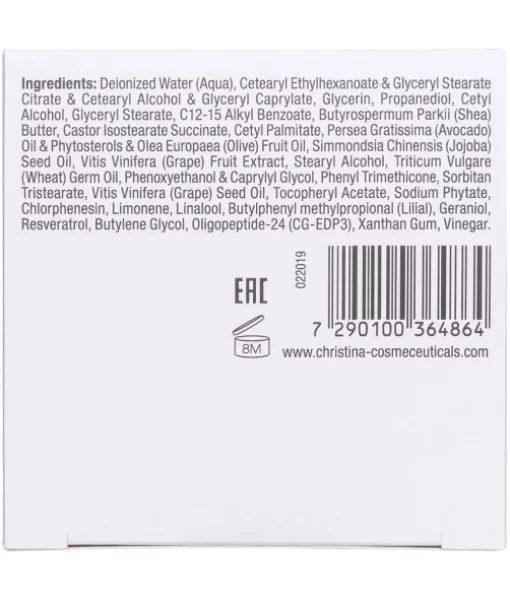 Интенсивный обновляющий ночной крем Christina Chateau de Beaute Deep Beaute Night Cream 50 мл